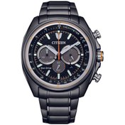 Resim Citizen Eco-drive Ca4567-82h Erkek Kol Saati 