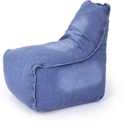 Resim Pufumo Açelya Jeans Kot Çocuk Armut Koltuk ( 1-8 Yaş ) 