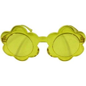 Resim Parti Gözlük Mika Papatya Model Sarı Tüm Yaşlar 