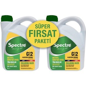 Resim Spectre Hazır Antifriz G12 Yeşil -40 Derece 2 Adet 