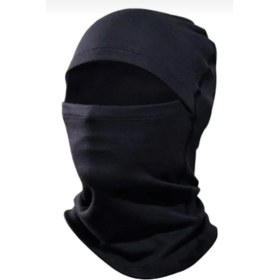 Resim After Times Kar Maskesi Soğuk Geçirmez Motorcu Balaklava Kurye Yüz Maskesi Bere 