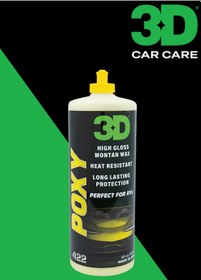 Resim 3d Hd Poxy Son Kat Cila Koruyucu 500ml 