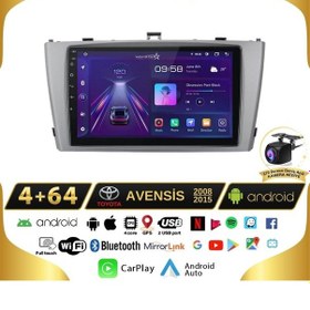 Resim Toyota Avensis 2008-2015 Model 4gb + 64gb Android 13 Kablosuz Ca 