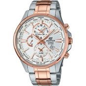 Resim Casio Edifice EFR-304SG-7AVUDF Erkek Kol Saati 