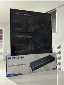 Resim Apocalypse M-81se 20cm Midrange Ses Sistemi Paketi 
