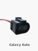 Resim Galaxy Auto VOLKSWAGEN FAN SOKETİ 2 KABLO A2007C 
