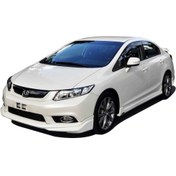 Resim Honda Civic Fb7 Modulo Yan Marşpiyel (Plastik) N11.23733 