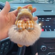 Resim Silver1 Gıoıo Yeni Ipek Eşarp Anahtarlık Kişiselleştirilmiş Inci Papyon Çanta Çekicilik Dokuma Anahtarlık (Yurt Dışından) 