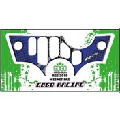 Resim YAMAHA R25 2019 UYUMLU MESNET PAD 004 