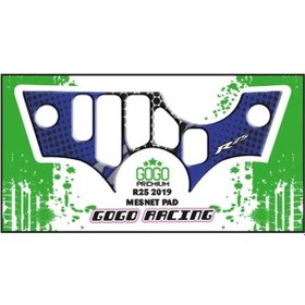Resim YAMAHA R25 2019 UYUMLU MESNET PAD 004 
