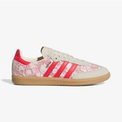 Resim Adidas Samba Og Kadın Beyaz Spor Ayakkabı Jr8841 Beyaz 