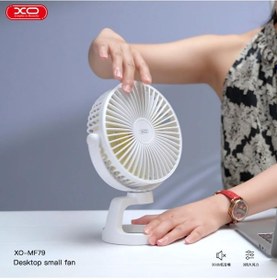 Resim Mf78 Taşınabilir 1200mah Şarjlı Masaüstü Mini Fan 360 Dönebilir Sessiz Telefon Tutuculu Vantilatör 