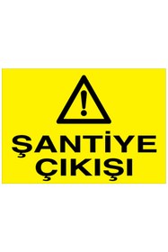 Resim Uytab Şantiye Çıkışı Uyarı Tabelası - 50x70 Foreks - ŞA9 