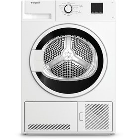 Resim Arçelik 700 KT Kurutma Makinesi 