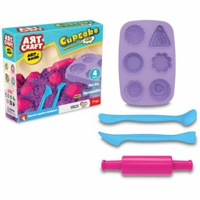 Resim 03624 KAP KEK KUM SET 500 GR ARTSTAND 
