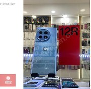 Resim OnePlus 12R İkinci El TR | 256 GB 12 GB | Mavi 