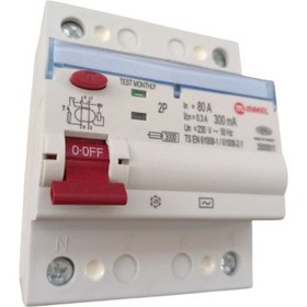 Resim 2X80 300Ma Yangın Koruma Makel 