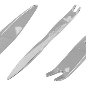 Resim opencart Yeni Opencart Sv2 Araç İçi Ses Sistemi Sökme Levyesi Kampanya!!! 