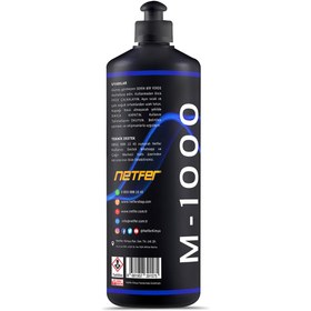 Resim Netfer M-1000 Marin Kalın Tekne Pastası - 1 L 
