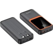 Resim 20000 Mah Lightning Type-C Çıkışlı Dijital Göstergeli Powerbank Siyah Pb-70 