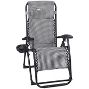 Resim Wuqibao Padded Gri Katlanır Şezlong 