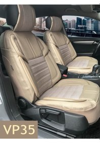Resim Ön Arka Vip Deri ve Kumaş Minder Seti Oto Koltuk Kılıfı 8 Renk - 311122496 