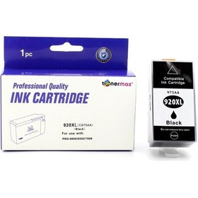 Resim Hp 920Xl Cd975A /6000 /6500 /7000 /7500 Siyah Uyumlu Kartuş 