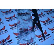 Resim Yamaha Yzf R25 Zincir Muhafaza Kapağı 