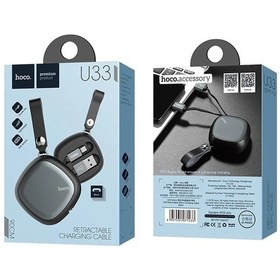 Resim Hoco U33 Taşıma Çantalı Mikro Usb Kablo- 5775 
