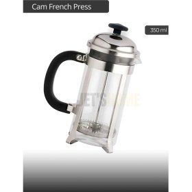 Resim Jet's Home Cam French Press Kahve Demleme Paslanmaz Iç Yapı Inox 350 ml 