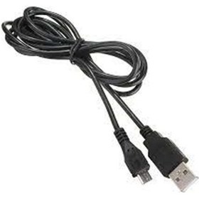 Resim Raspberry Pi 5v 2a Mikro Usb Kablosu-3945 