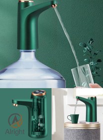 Resim Alright Yeni Nesil Yeşil Damacana Pompası Tuşlu Limit Ayarlı Su pompası Taşınabilir Tasarım (Water pump) 