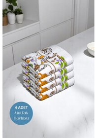 Resim 4lü Paket Baskılı Beyaz Mutfak Havlusu Modeli Coffee Mocha 