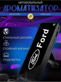 Resim Zaka Sm Araba Difüzörü İçin Otomobil Hava Parlatıcısı 210986584 