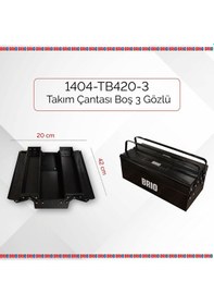 Resim Brio Takım Çantası Boş 3 Gözlü 420 Mm 