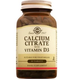Resim Calcium Citrate With Vitamin D 3 60 Tablet 