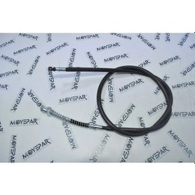 Resim 158-139 Kuba Trendy Ön Fren Teli Velo 