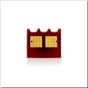 Resim Canon Crg 137-337-737 2.4K (2400) Sayfa Chip 