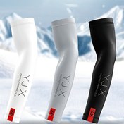 Resim XL Erkek Açık Hava Sporları Kol Manşetleri, Dokuma Tekstil Malzemesi, ≥%80 İçerik, Elde Yıkanabilir, Profesyonel Kuru Temizleme Güvenli, Bisiklet, Balıkçılık, Basketbol için - Koruyucu Kol Kılıfları 