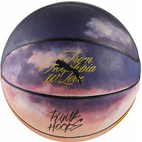 Resim Puma Hooptopıa Sunset Basketbol Topu 084870 01 