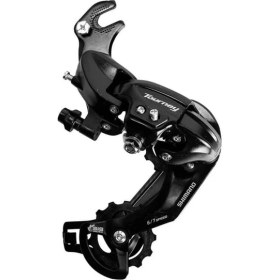 Resim CetKing Bisiklet Vites Mekanizması Tourney RD-TY300 6/7 Kat Adaptör/doğrudan Montaj Top Pull 