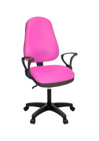 Resim Zentra Venüs Yönetici Koltuğu Pembe 