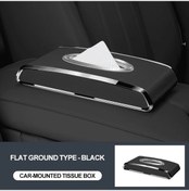 Resim Honeybeeshop Siyah Düz Yüksek Kaliteli Suni Deri Araba Doku Kutusu Kaymaz Taban Dayanıklı Temizlemesi Kolay 