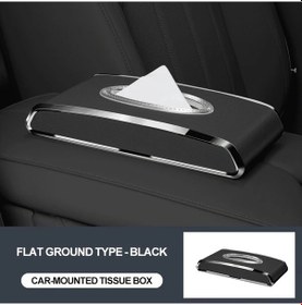 Resim Honeybeeshop Siyah Düz Yüksek Kaliteli Suni Deri Araba Doku Kutusu Kaymaz Taban Dayanıklı Temizlemesi Kolay 