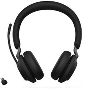 Resim Jabra Evolve2 65 Duo Siyah (Usb-A) Kulak Üstü Kulaklık 