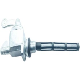 Resim Peugeot Musluk 