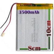 Resim 3500Mah 3.7V Batarya Pil 