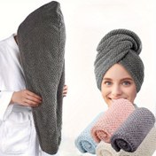 Resim Hızlı Kuruyan Mikrofiber Saç Turbanı - 24.89cm x 64.77cm Yumuşak Emici Kumaş, Uzay Temalı Düz Renk Tasarımı, Hafif ve Dayanıklı Ev ve Banyo Gereksinimleri için, Modern Minimalist Tarz, Hızlı Kuruyan Kumaş 