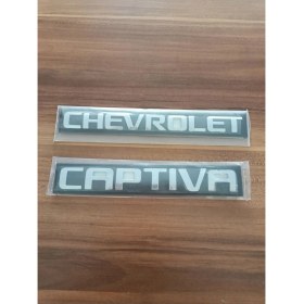 Resim Chevrolet Captiva Bagaj Yazısı 2li Takım 