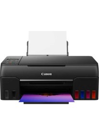 Resim Canon Pıxma G640 Fotoğraf Yazıcısı 